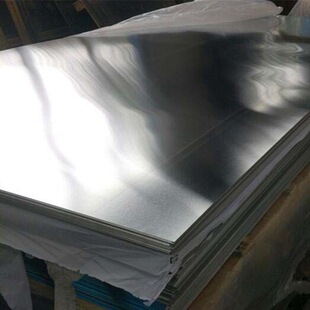 ����5052�X�� ܛ�B ����_���X ��չ���ܺ� 0.5mm~260mm��