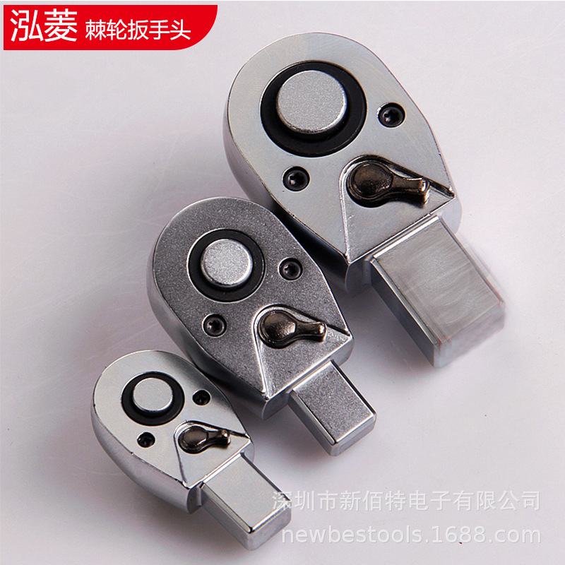 扭矩开口扭力扳手棘轮头1/4 3/8 1/2-9x12 14x18圆形 梨形 转接头