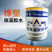 ���ܱ����zˮb1�������ް��ճ�ӄ�ʩ���zˮ���ܱ��������zˮ