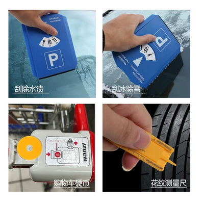 Tread Gauge, with Euro Coin – Nömrəli dayanma kartı