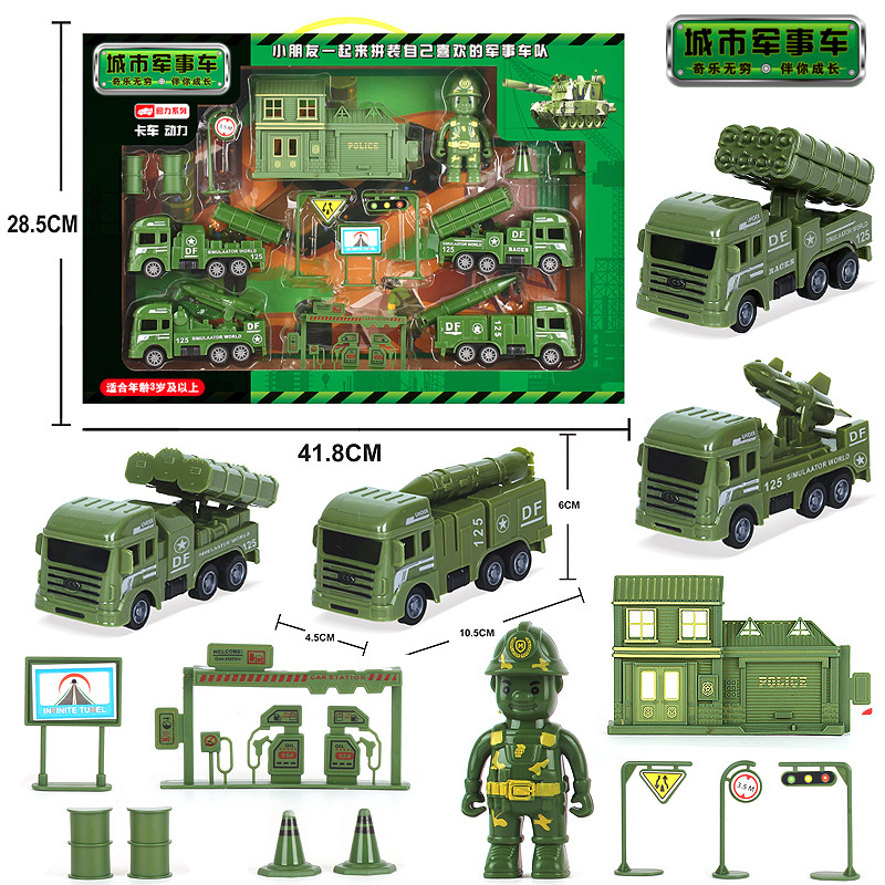 微信图片_20220429164417