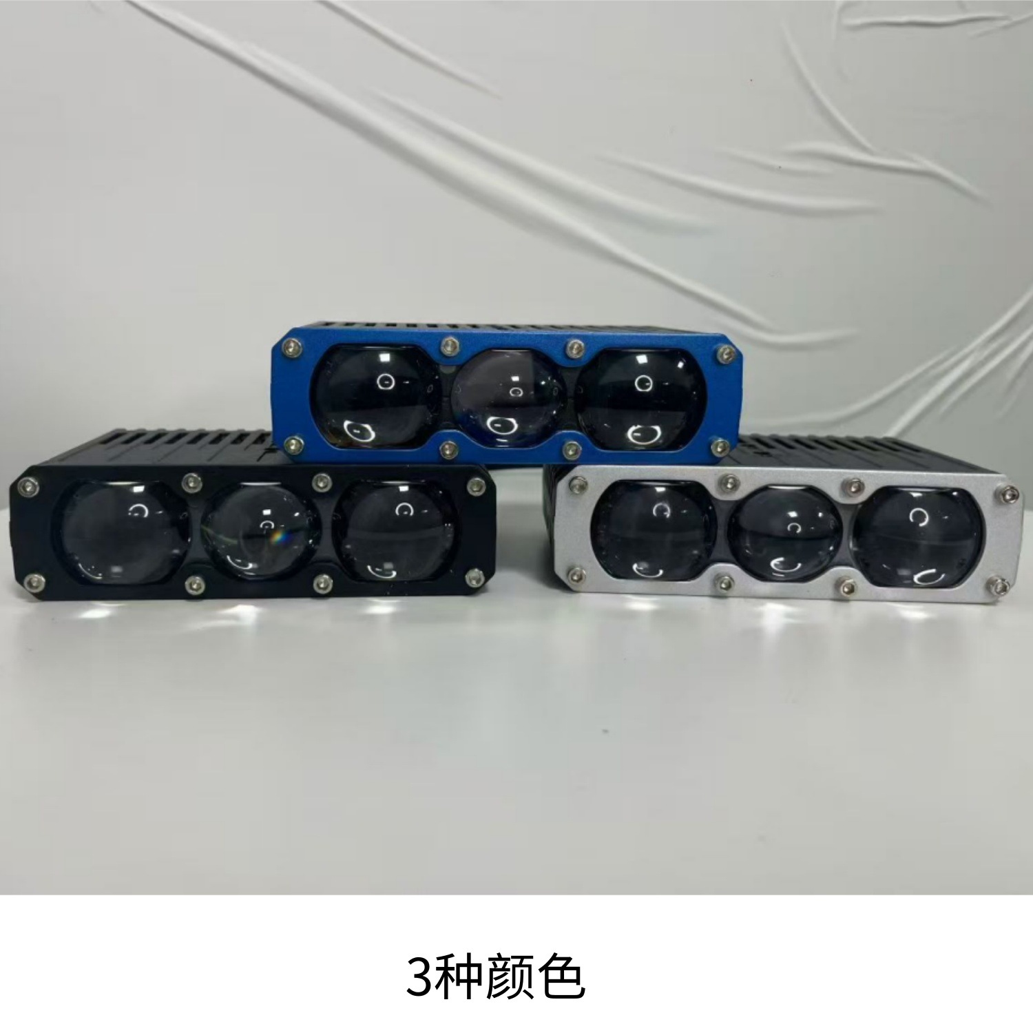 Cross-border best-selling high-power 75W three-eye car grille lights, featuring integrated high and low beam LED headlights and a hidden grille spotlight
