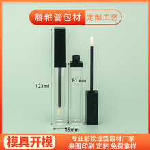 ���L���δ��ʹ�5ml���۴�����覷۵�Һ�չܹ��z�^ëˢ��ëˢ����