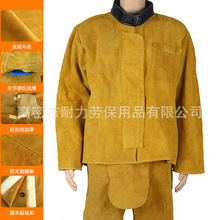 늺������÷��o�b����Ů���C��ȼ�ߜط��o������Ӻ�ţƤ�����·�