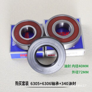 �m�ú����LͲϴ�C�����ȫ�S���ͷ�/ˮ��/���Ǽ�/�ܷ�Ȧ/ԭ�bԭ