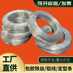 �羳�X�z�ֹ�ܛ�F�zñ�ܷ��b������ż���͗l�^���X��diy���z�F�z