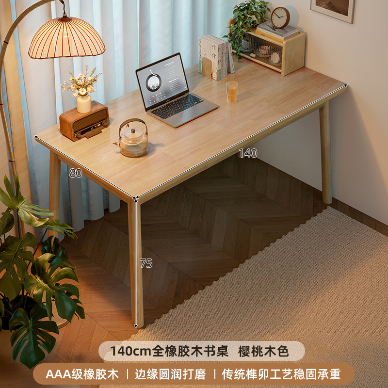 Estricta selección de escritorio de madera sólida, escritorio simple para estudiantes, escritura rectangular, escritorio de estudio, escritorio de computadora para dormitorios image 18