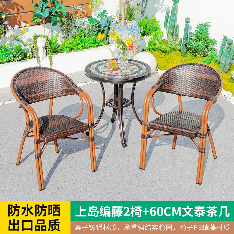 Mesa y silla al aire libre de cafeteria casuales al aire libre simple impermeable anticorrosivo balcón jardín mesa y silla combinación image 8
