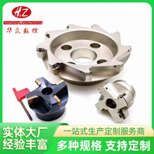 数控铣刀盘付角废角75度端面铣刀盘RAP400R 1604刀片废角横装刀盘