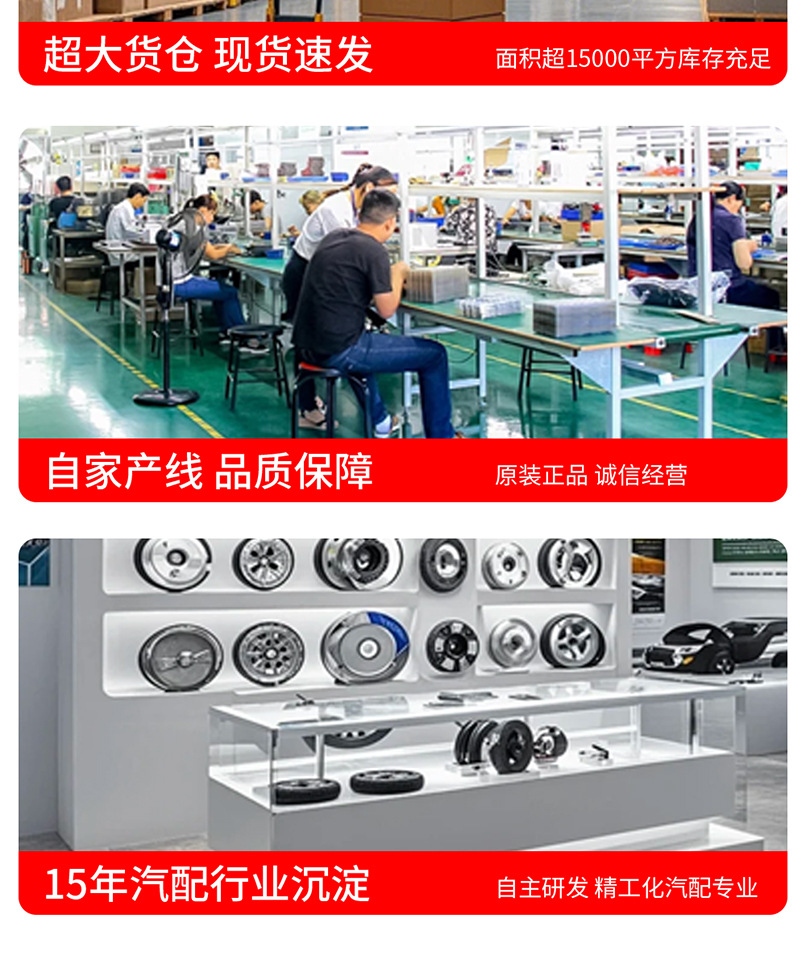 x详情页_10