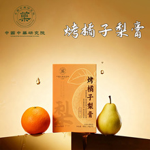 �Ї���ș�о�Ժ��������ચ�����b�r�������ﶬ�ȹ�֭����������