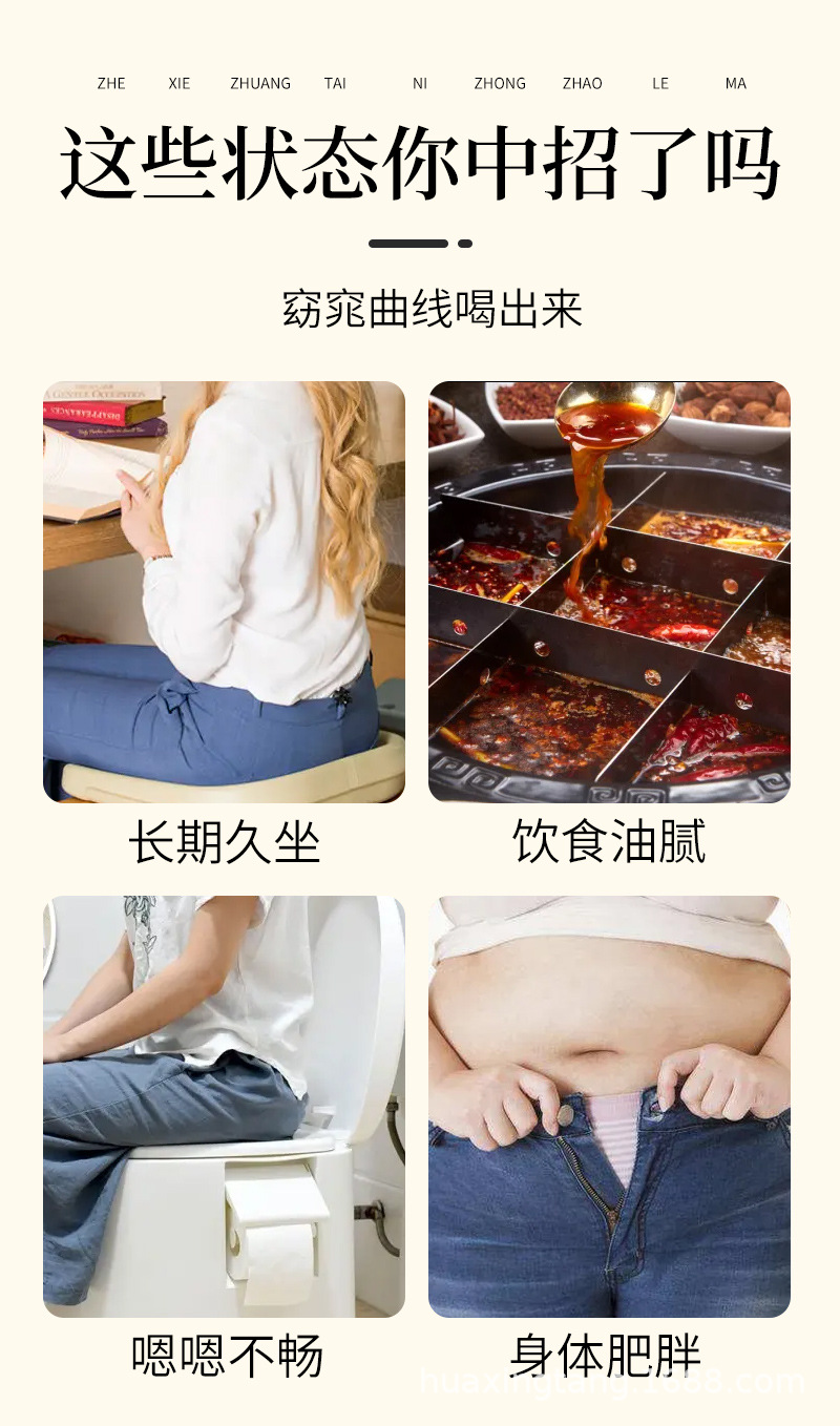 冬瓜荷叶_02.jpg