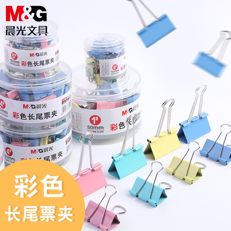 Chenguang Color Long Tail Clip Wholesale Phoenix Tail Clip…