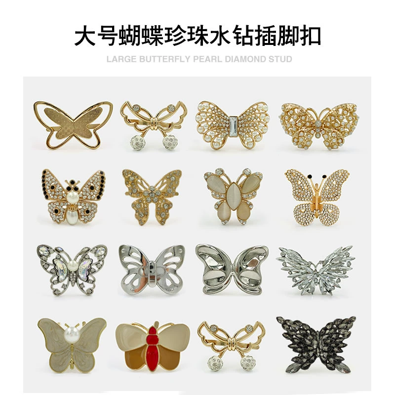 Металлические женские ботинки Бабочки с металлической фурнитурой Обувь с бриллиантами Обувь с цветочной орнаментальной пряжкой из сплава с перламутровкой стразы декоративные аксессуары