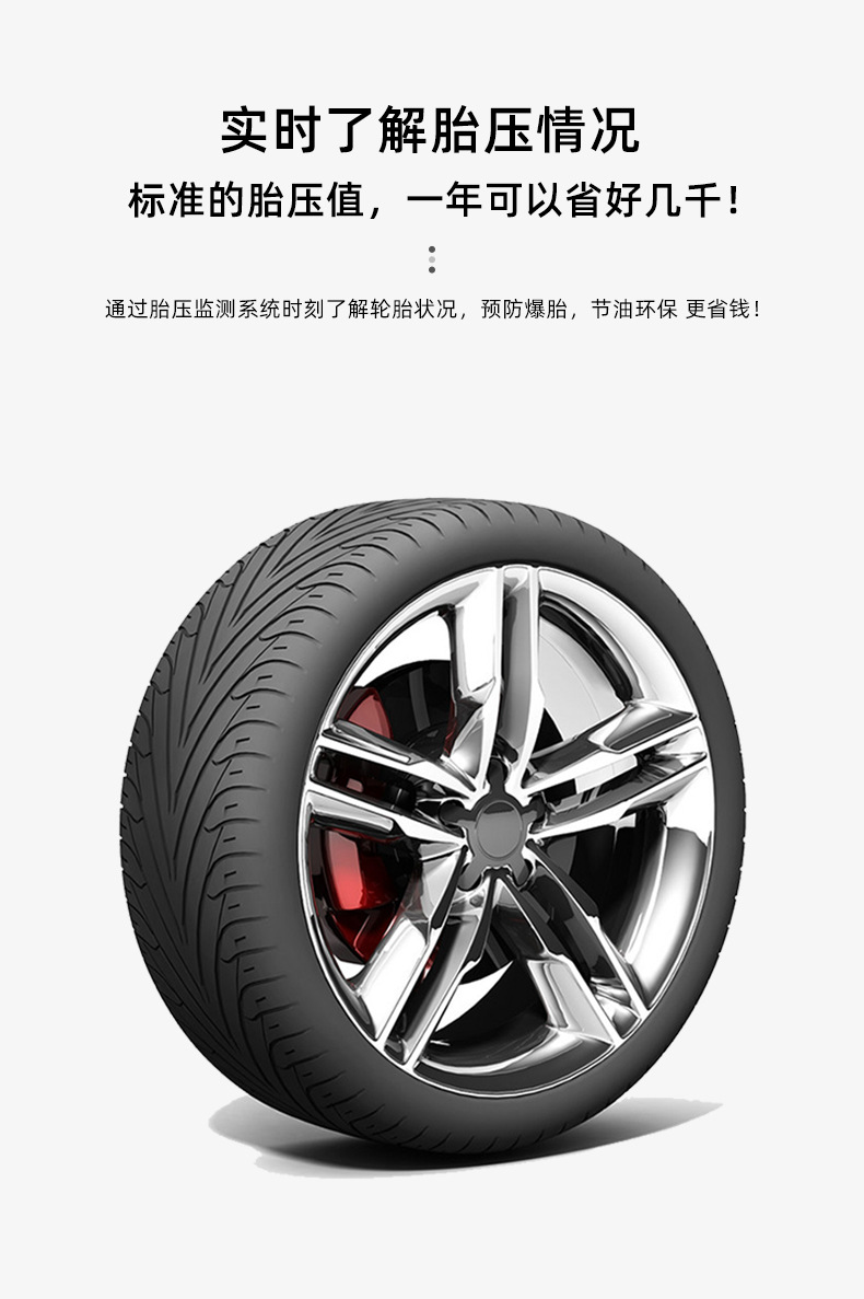 Suitable for Lexus NX200 tire pressure monitoring nx300hIS tire pressure detection original car instrument display modification