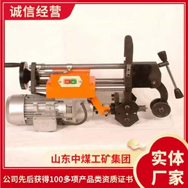 矿山施工设备;矿业输送设备;其他救生器材