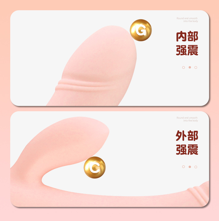 Jiuai Soft Stick Vibrator Dual-Motor Pink ABS Electric Massage Device — detail image 20