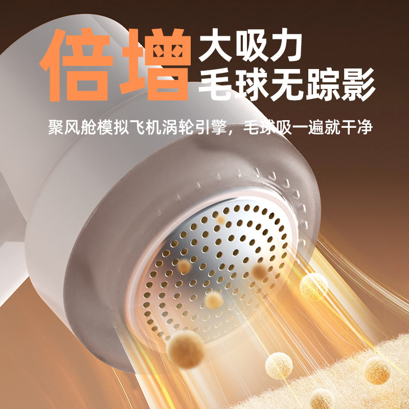 新款智能数显毛球修剪器打毛机家用衣服起球去球器毛衣去刮除神器|undefined
