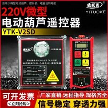 ΢��늄Ӻ��J�o���b���������C��P�CС���C�����C220v380v���п�