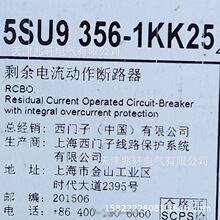 5SY42107CC�����Ӷ�·��5SY42107CC������΢��С�Ͷ�·��