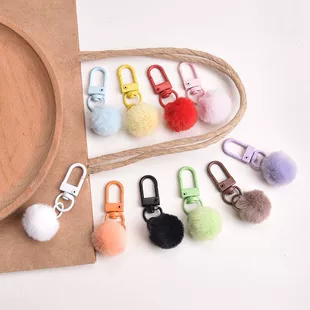 Брелок с помпоном конфетные цвета для DIY