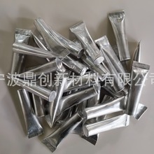 �S�~����  ������  Desofin  ׃�|��  �����lԡ�~