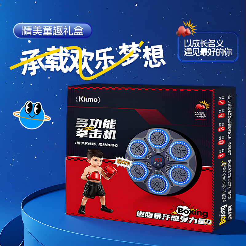 [절묘한 선물 상자] 절묘한 포장으로 선물을 더욱 사려 깊게 만듭니다 ~