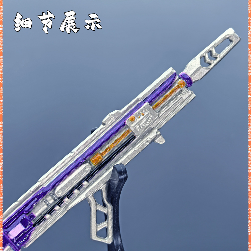 15CM M7战斗步枪 (10).jpg