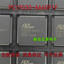 PCI9030-AA60PIF PCI9030-AA60PI QFP176�ӿڼ�����оƬ ȫ��ԭװ