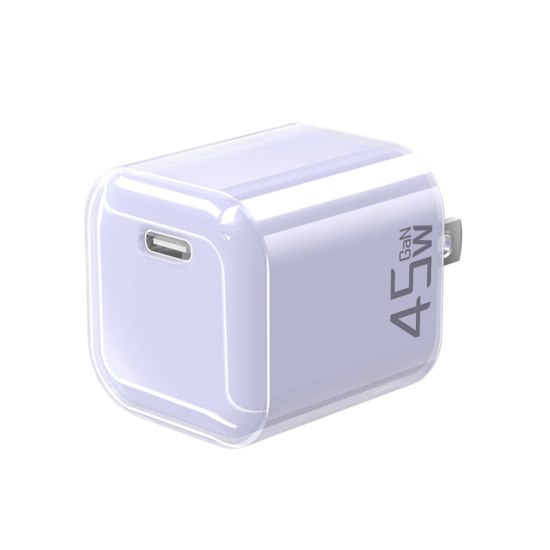 Xiaobing 45W 窒化ガリウム充電器は、iPhone16/17 Samsung 超高速充電 2.0 充電ヘッドに適しています。|undefined
