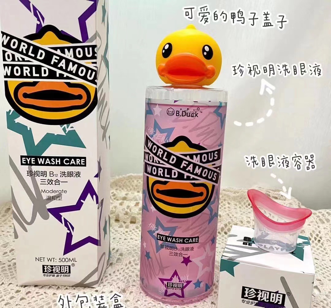 微信图片_202209081545113