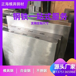 �F؛�����ձ�KM-38���P䓈A� KM38늴��yо䓲� KM-38ܛ�Ų���