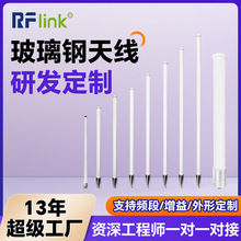 ����ȫ������쾀�o�˙C�D����Ϣ�����쾀1.4G������쾀�S��