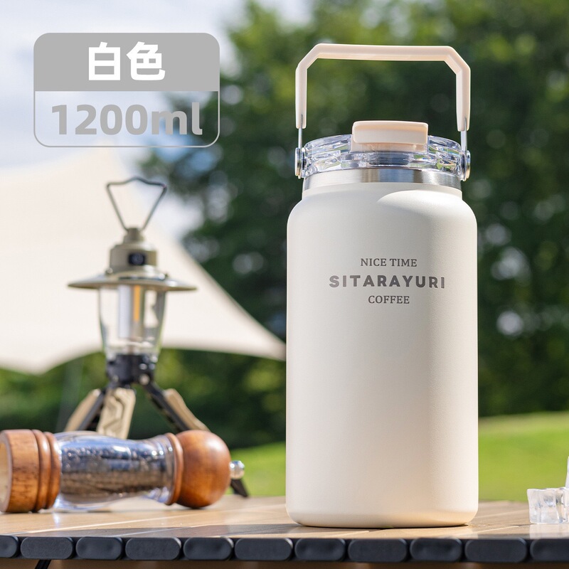 SITARAYURI高颜值保冷冰霸保温桶大容量双饮户外手提双饮吸管水杯|undefined