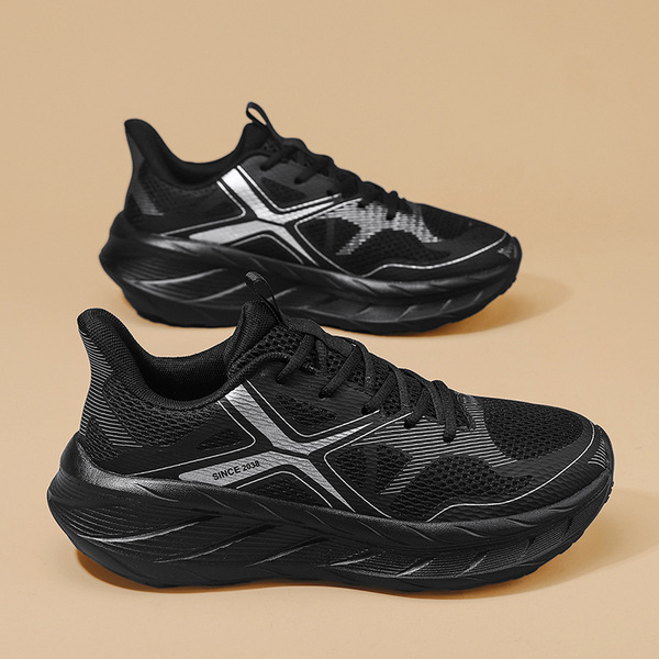 Lightweight shock-absorbing breathable running sneakers for men and…