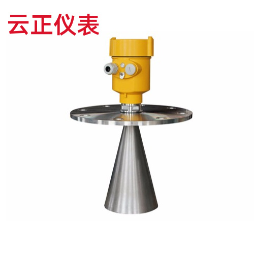 XL909雷达物位计  液位计