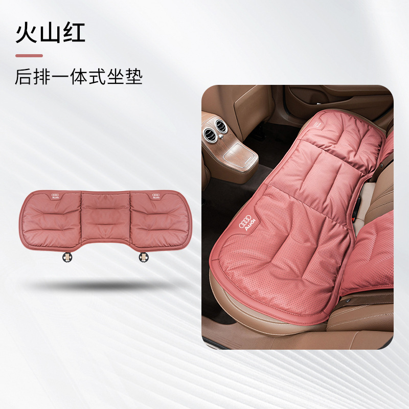 アウディカーシートクッション a3/a4l/a6l/a7l/q3/q5l/q7 四季ユニバーサルシートクッションインテリア用品に適しています。|undefined