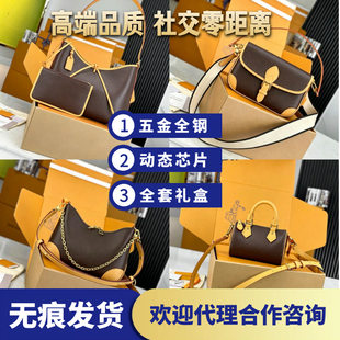 Original all-steel chip carryall bucket pillow ivy messenger bag old flower genuine leather croissant bag crossbody women's bag