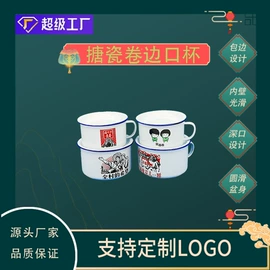 碗;保鲜盒、饭盒;收纳箱