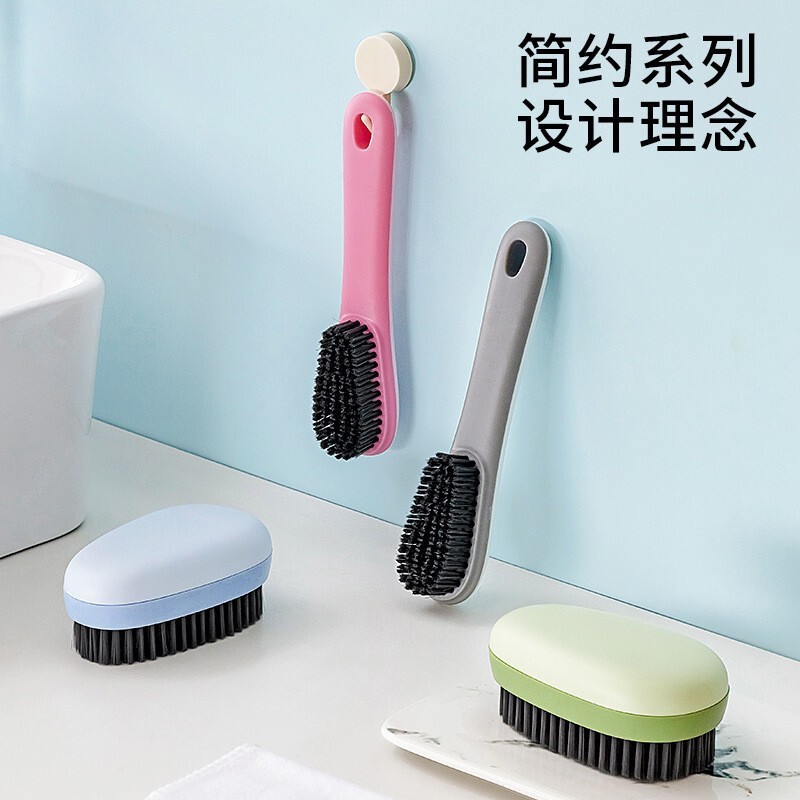 新製品推奨洗濯ブラシ、軽量高級長柄靴ブラシ、多機能家庭用靴洗いブラシセット、靴を傷めない柔らか毛ブラシ|undefined