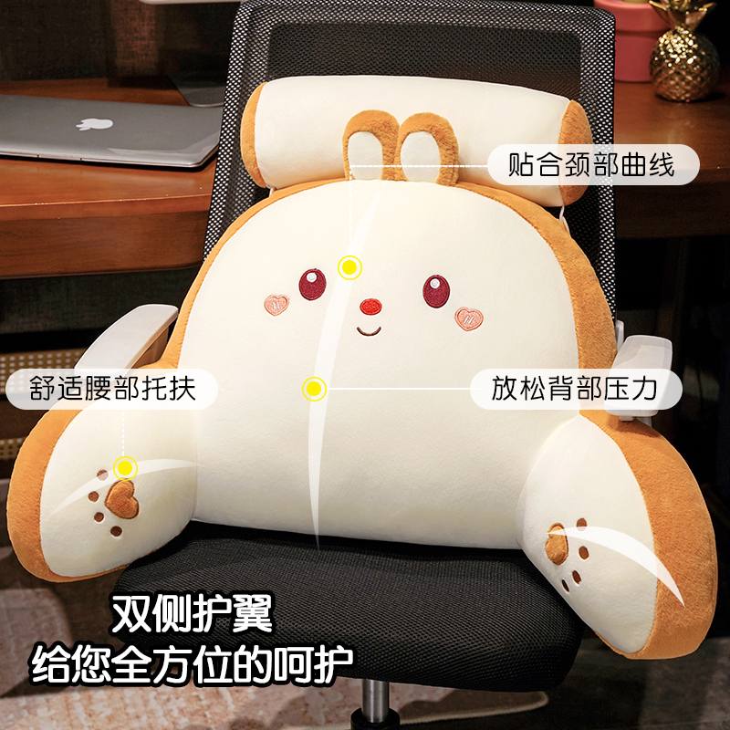 ✅ Bedside Cushion, Soft-Packed Waist Support Pillow, Large Backrest, Pregnant Woman Sofa Pillow, Dormitory Bed Reading Pillow, Waist Cushion