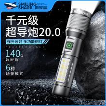 ΢Ц���¿���Դ�������Ͳ���Ñ��⑪�������ɳ��׃���h��ȟ�