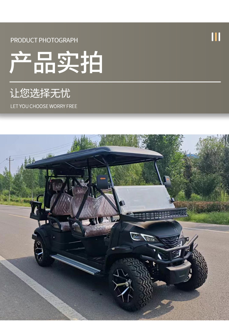 Golf Cart Off-Road Electric Four-Wheel Sightseeing Car Scenic Area Golf Course Airport Shuttle Electric Golf