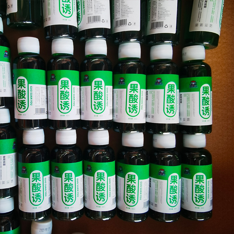 De alta concentración rojo insecto líquido pescado señuelo especial grueso carretera pesca necesidad pesca pequeña medicina aditivo crucian carpa ácido señuelo fábrica al por mayor