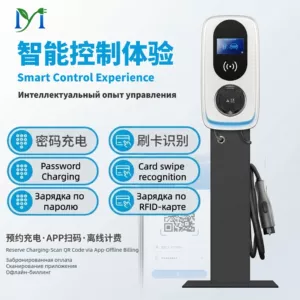 European Standard 7Kw/11Kw/22Kw New Energy Vehicle Dlb Dynamic Load Balancing Wall-Mounted Column Ac Charging Station