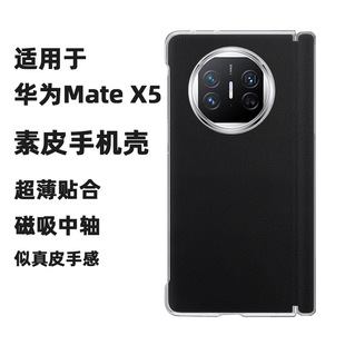 �¿��m����A��mateX5�֙C�� �ۯB���������Sȫ���������o�����l