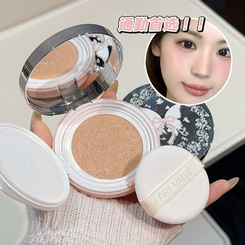 Art Value Pink Wings Dreamland Glow Mask Hidratado, delgado y transparente, mascarador de color transfronterizo facial