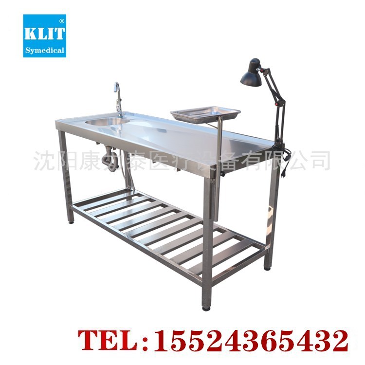 沈阳工厂发货 小动物解剖台 宠物用不锈钢宠物手术台动物整容台
