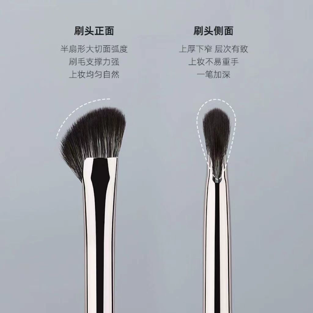 Highlighter for contouring, eye shadow, brush