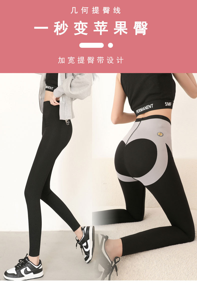 2219五分2228九分 (10)